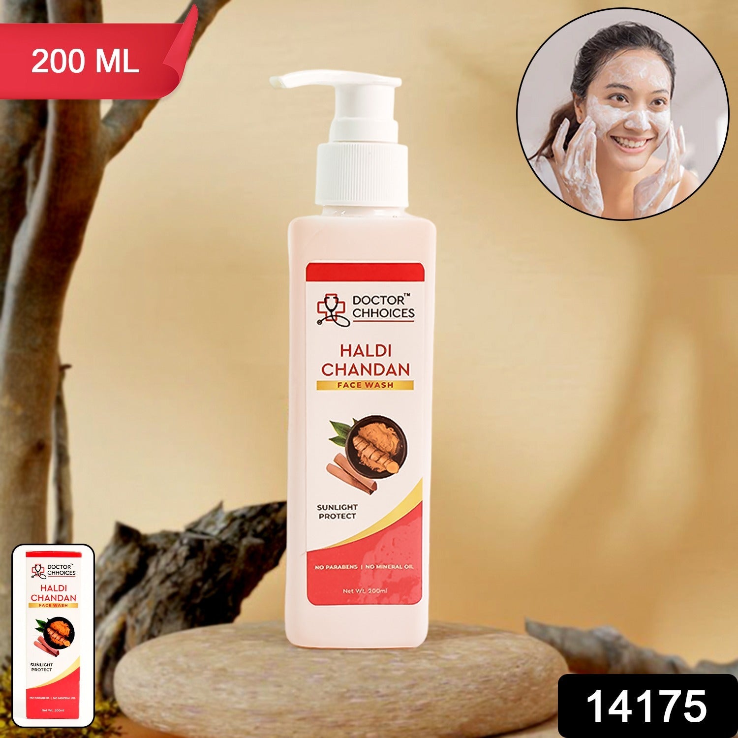 Glow Guard Herbal Cleanser – 200ml Glow Guard Herbal Cleanser – 200ml